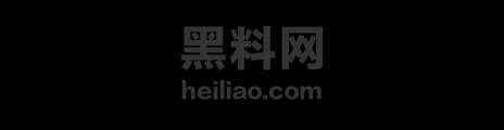 黑料网